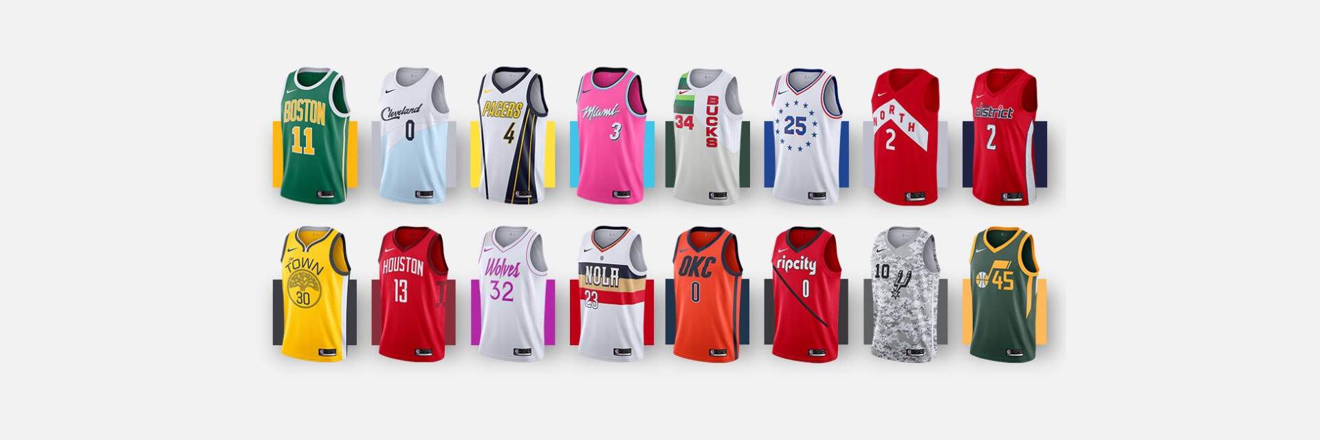 Баскетбольные джерси