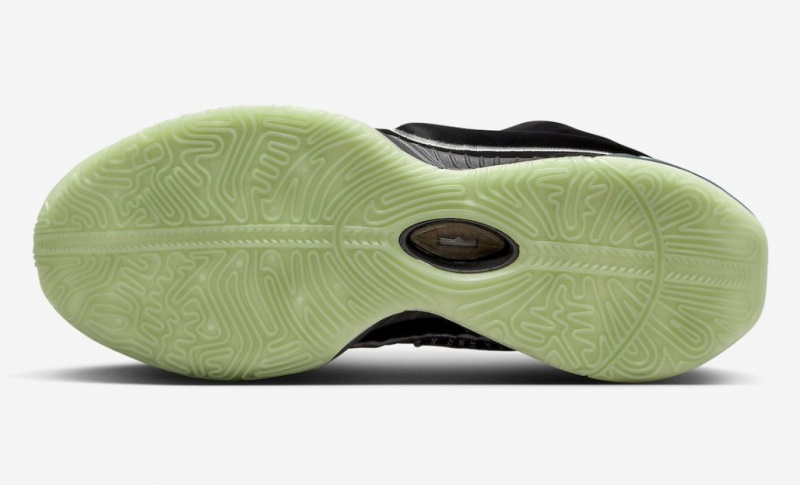 Nike LeBron 21 получат расцветку «Tahitian»
