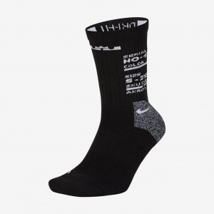 Мужские баскетбольные носки до середины голени Nike LeBron Elite CK6784-010