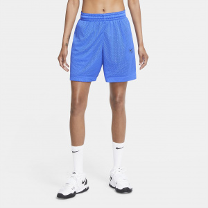 Женские баскетбольные шорты Nike Fly CU4573-405