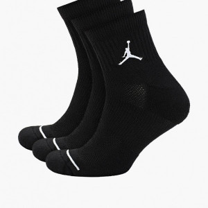 Носки Jordan Everyday Max Ankle 3-Pack